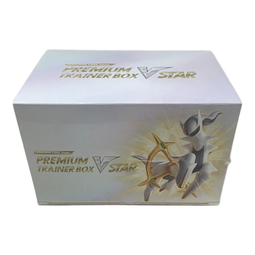 (新品未開封)プレミアムトレーナーボックスVSTAR ２箱セット プレミアムトレーナーボックス VSTAR｜トレファクONLINE