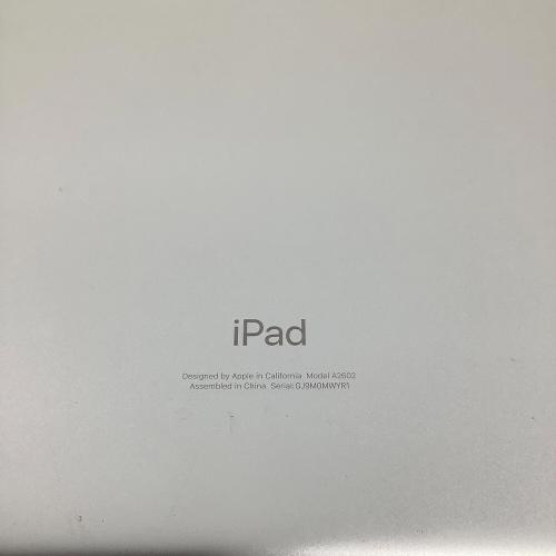 Apple (アップル) iPad(第9世代) MK2P3J/A Wi-Fiモデル 256GB iPad OS 程度:Bランク