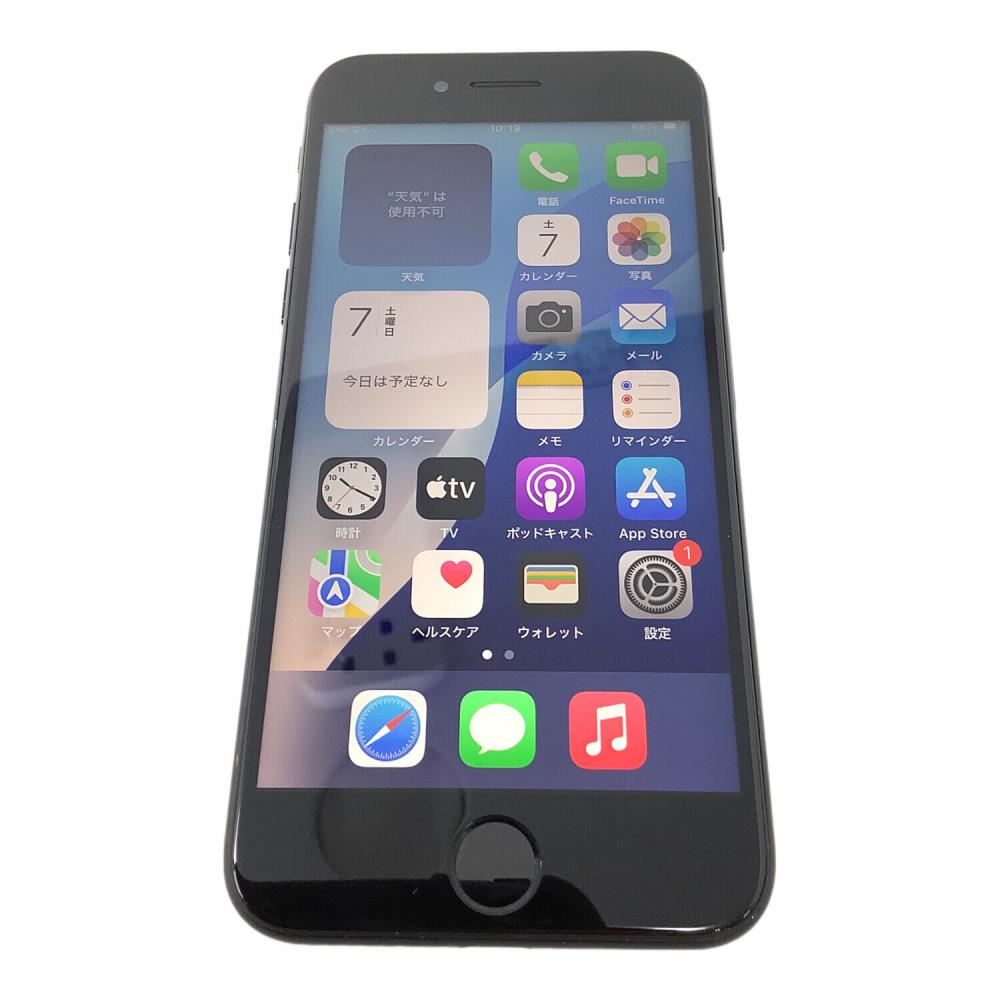 Apple (アップル) iPhone SE(第3世代) MMYC3J/A サインアウト確認済