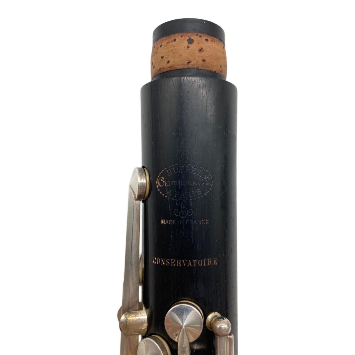 Buffet Crampon クラリネット C13 Conservatoire BUFFET CRAMPON