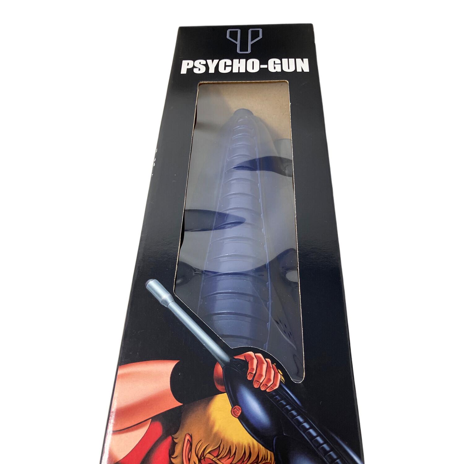 コブラ サイコガン スペースコブラ サイコガン｜トレファクONLINE