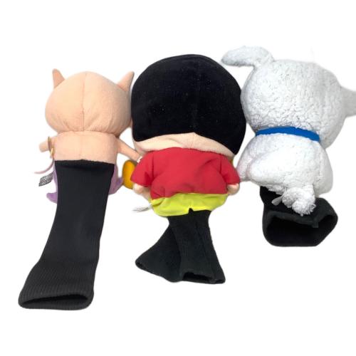 ホクシン交易 ヘッドカバー3点セット クレヨンしんちゃん しんのすけ・シロ・ぶりぶりざえもん