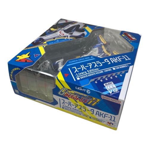 Megahouse (メガハウス) ヴァリアブルアクション スーパーアスラーダAKF-11 -Livery Edition- 新世紀GPXサイバーフォーミュラ11