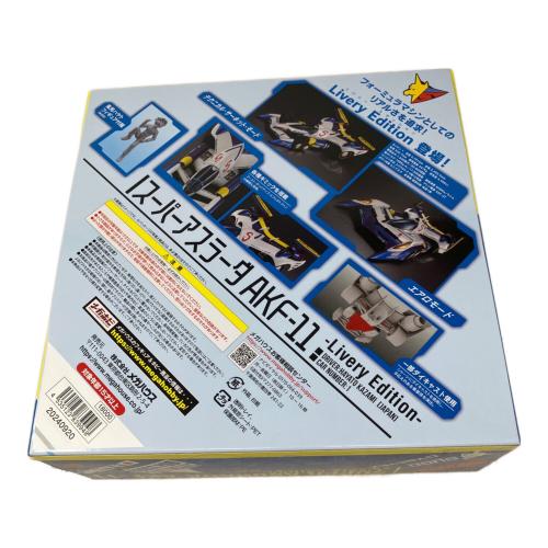 Megahouse (メガハウス) ヴァリアブルアクション スーパーアスラーダAKF-11 -Livery Edition- 新世紀GPXサイバーフォーミュラ11