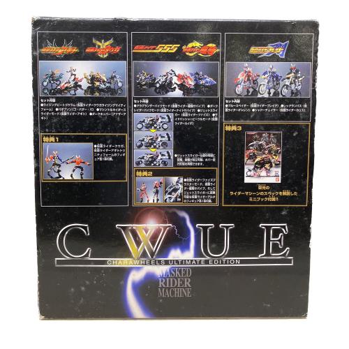 BANDAI (バンダイ) フィギュア CWUE キャラウィール 栄光のライダーマシーン