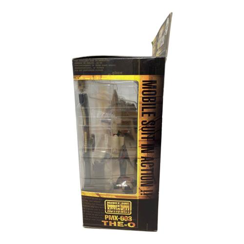 BANDAI (バンダイ) フィギュア MS In Action ジ・オ NEWパッケージ