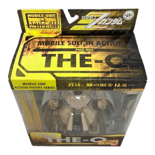 BANDAI (バンダイ) フィギュア MS In Action ジ・オ NEWパッケージ