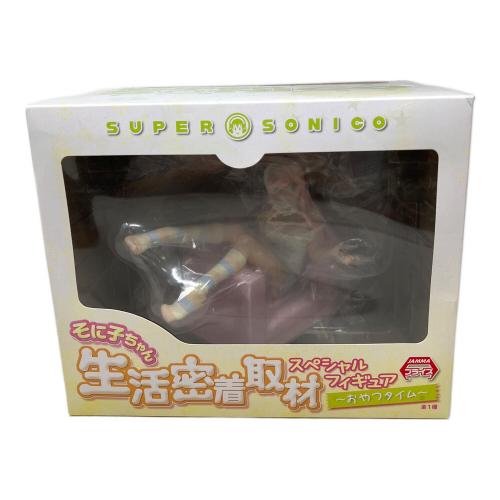 フィギュア そに子ちゃん 生活密着取材 スペシャルフィギュア おやつタイム