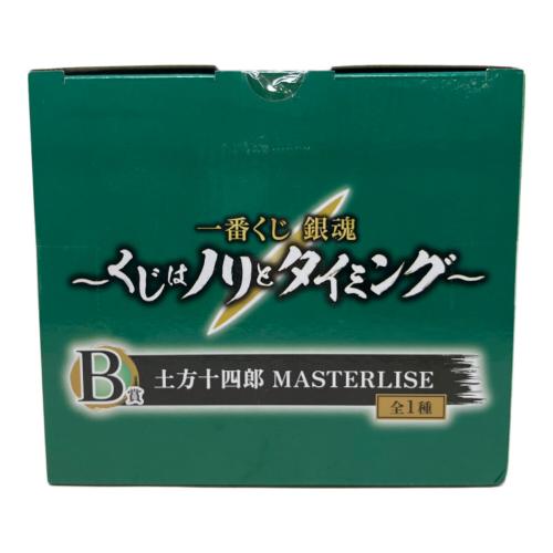 フィギュア 銀魂 土方十四郎 MASTERLISE 一番くじ くじはノリとタイミング