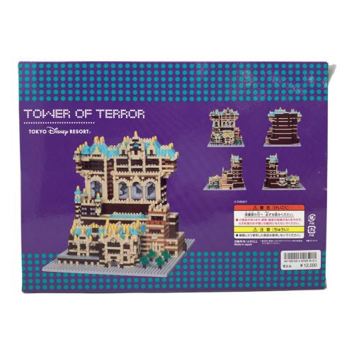 Disney RESORT (ディズニーリゾート) NANOBLOCK TOWER OF TERROR