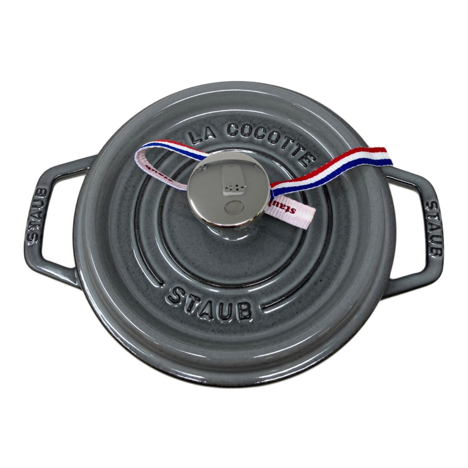 STAUB LA COCOTTE グレー 両手鍋 16cm Staub (ストウブ) 両手鍋