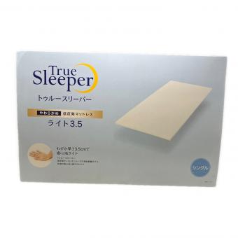 ショップジャパン マットレス シングル トゥルースリーパー ライト3.5