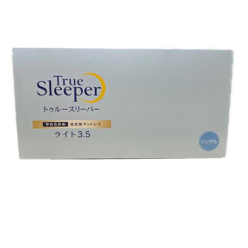 ショップジャパン マットレス シングル トゥルースリーパー ライト3.5