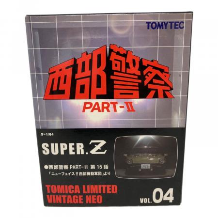 TOMYTEC 西部警察 PART-II SUPER Z 1/64 TOMYTEC (トミーテック) トミカ 西部警察 VOL 04 PART-II SUPER Z 1/64