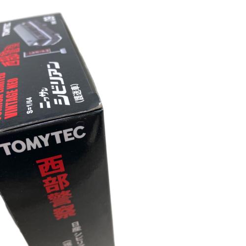 TOMYTEC (トミーテック) トミカ 西部警察 VOL 09 ニッサン シビリアン 護送車