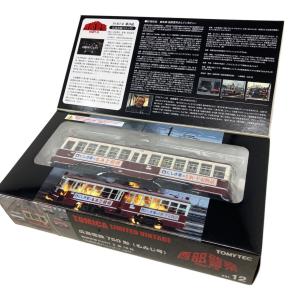 TOMYTEC (トミーテック) トミカ 西部警察 PART-2 VOL.12 広島電鉄もみじ号750形
