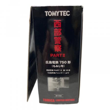 TOMYTEC (トミーテック) トミカ 西部警察 PART-2 VOL.12 広島電鉄