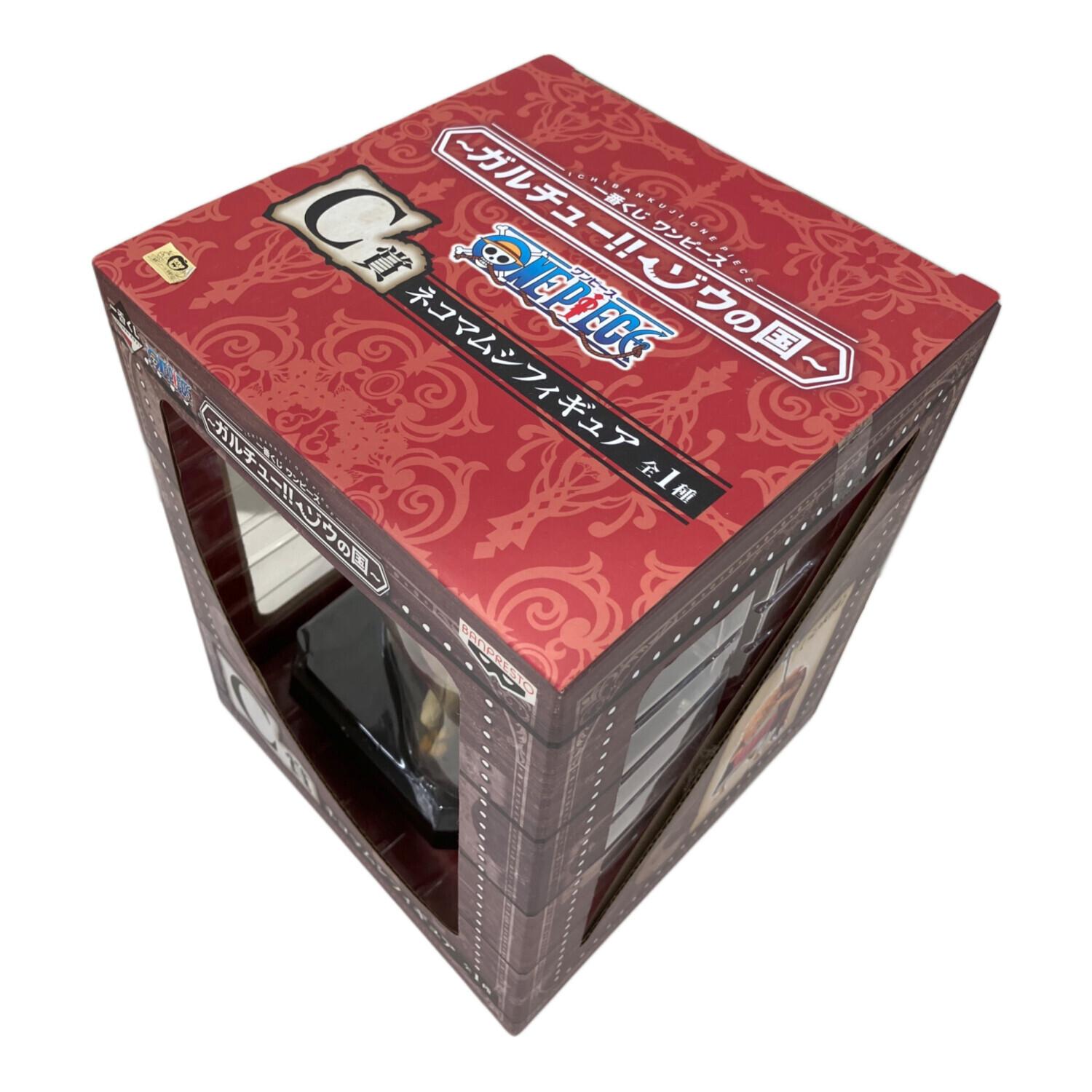 ワンピース一番くじガルチュー!!ゾウの国 B賞、C賞セット販売 一番くじ ワンピース～ガルチュー！！ゾウの国～｜一番くじ倶楽部