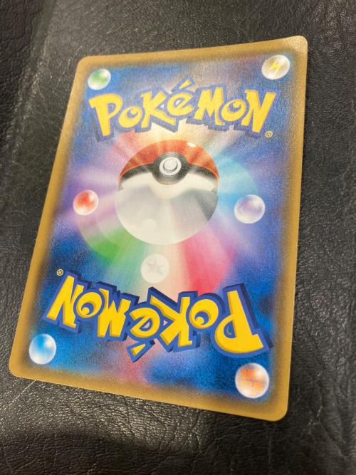 ポケモンカード ゲンガー＆ミミッキュGX 038/095 RR