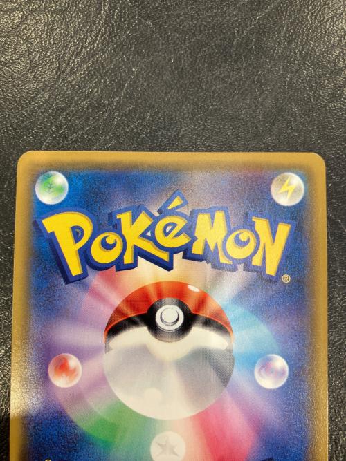 ポケモンカード マオ 055/050 SR