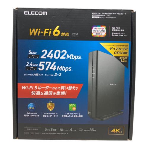 ELECOM (エレコム) ルーター WRC-X3000GS2-B 2022年製
