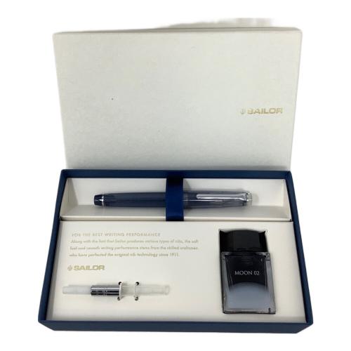 SAILOR (セーラー) 万年筆 リミテッド万年筆セット グレー