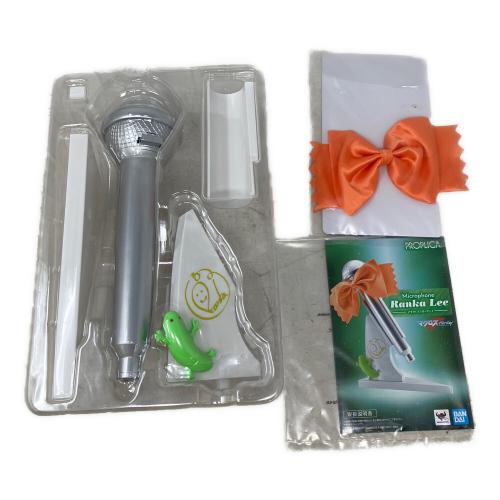 PROPLICA (プロップリカ) マイク ランカ・リー 「マクロスF」 プレミアムバンダイ限定