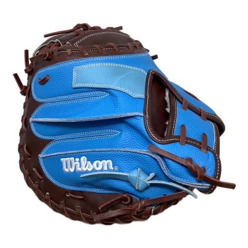 Wilson (ウィルソン) 軟式グローブ CM33 ブルー