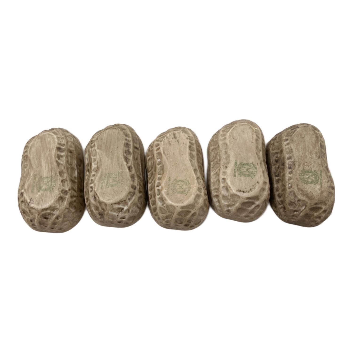 Noritake (ノリタケ) ナッツディッシュ 大1・小5セット