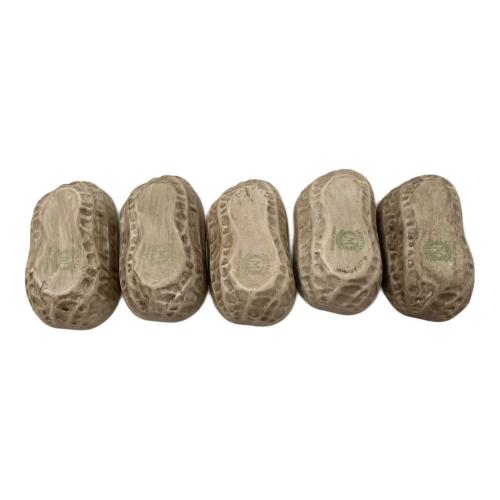 Noritake (ノリタケ) ナッツディッシュ 大1・小5セット