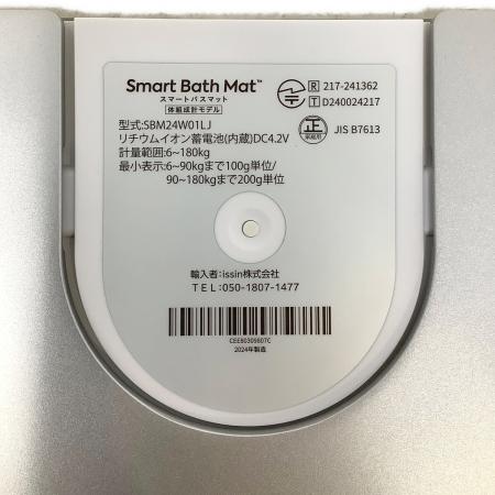 issin (イッシン) スマートバスマット体組成計モデル SBM24W01
