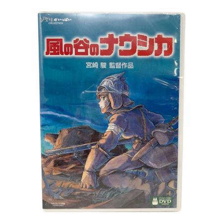 限定品　風の谷のナウシカDVDコレクターズ 風の谷のナウシカDVDコレクターズBOX 一部開封済み 外箱上面に