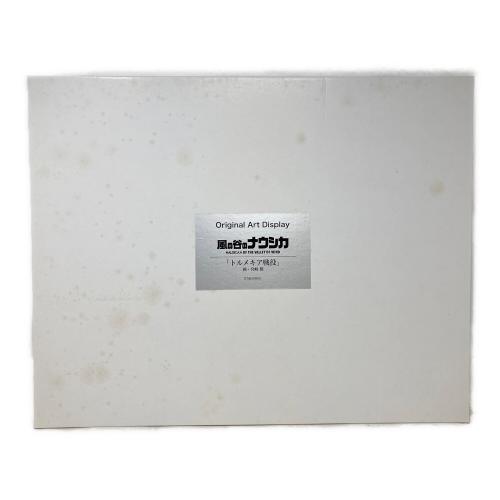 ジブリグッズ 風の谷のナウシカ DVDコレクターズBOX