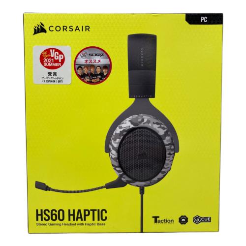 CORSAIR (コルセア) HS60 HAPTIC ゲーミングヘッドセット CA-9011225-AP