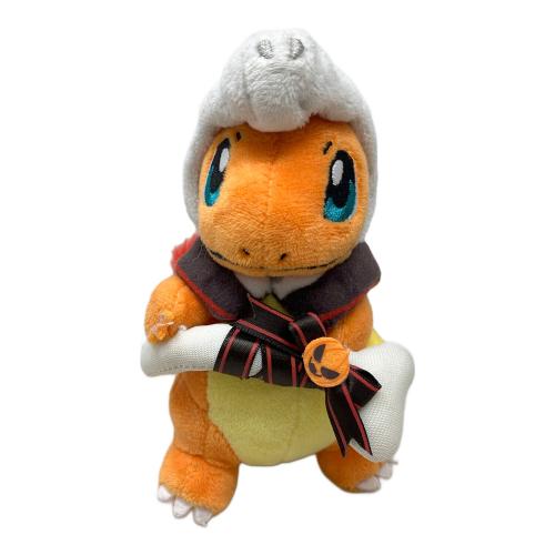 ポケモン ヒトカゲ ハロウィン 2019 ヌイグルミ
