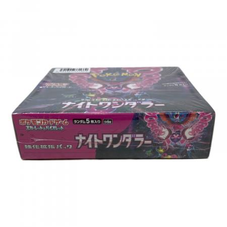 ナイトワンダラー ポケモンカード｜トレファクONLINE