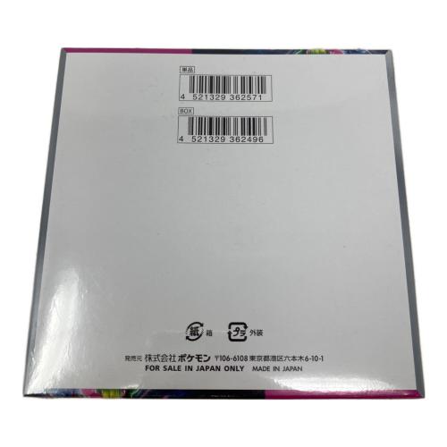 ナイトワンダラー ポケモンカード