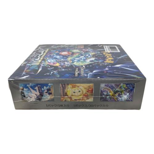 ステラミラクル ポケモンカード