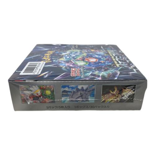 ステラミラクル ポケモンカード