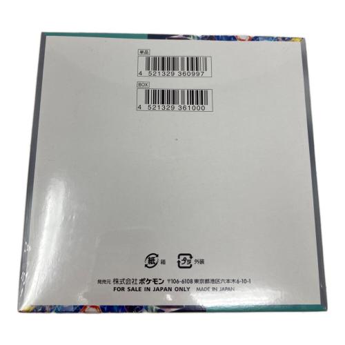 ステラミラクル ポケモンカード