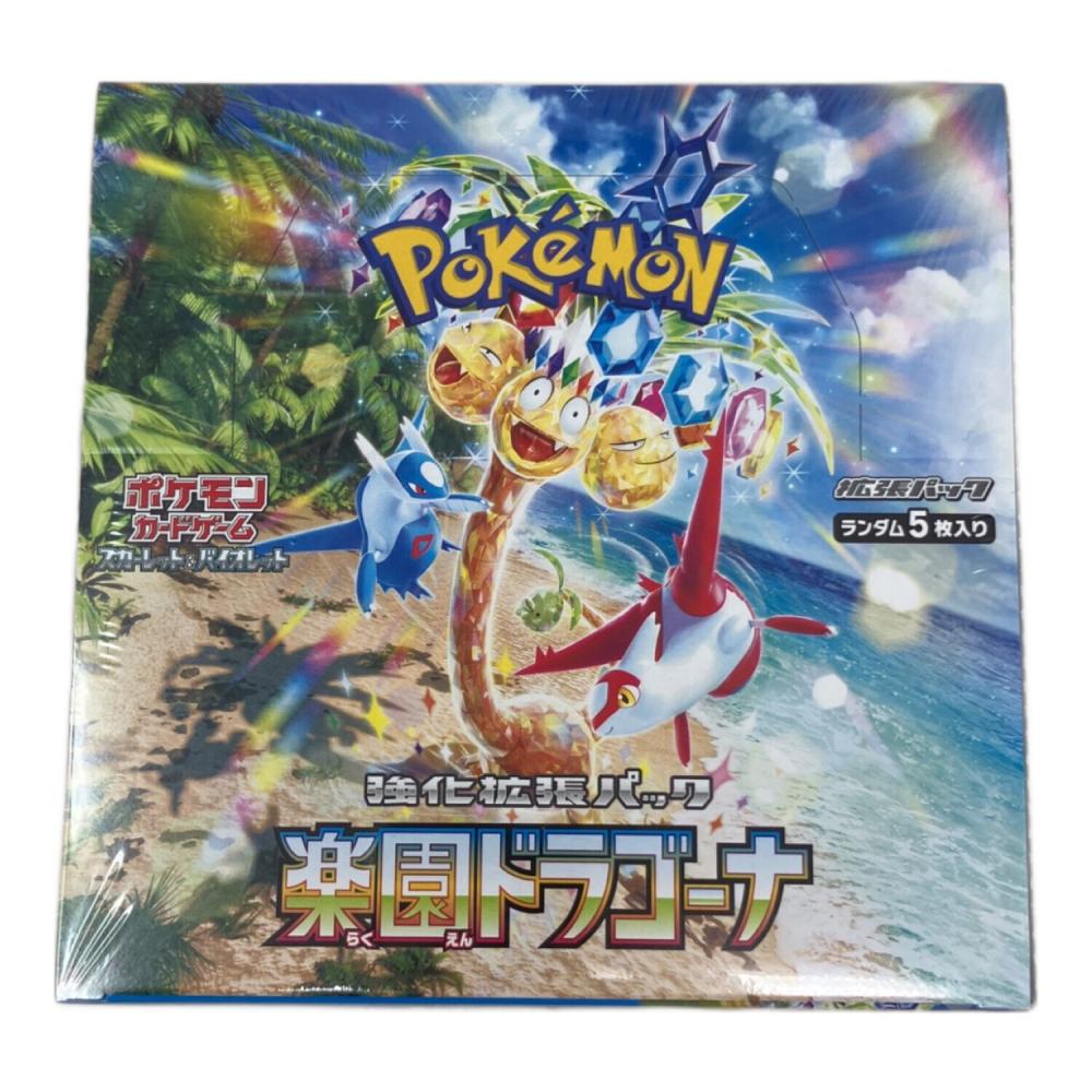 楽園ドラゴーナ ポケモンカード｜トレファクONLINE