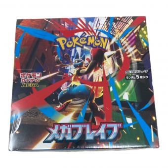 メガブレイブ ポケモンカード