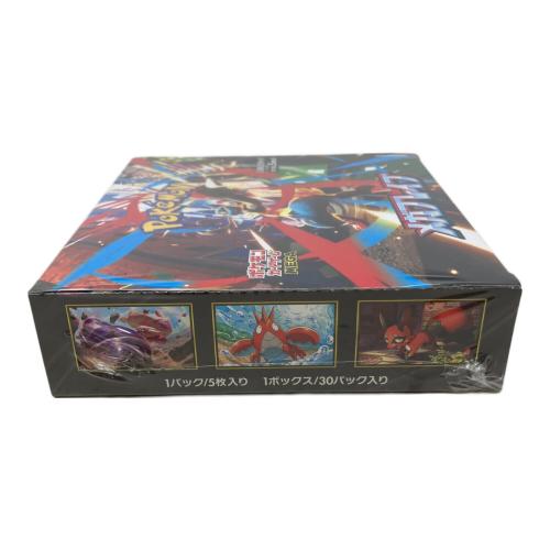 メガブレイブ ポケモンカード