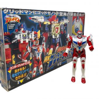 電光超人グリッドマン 超人合体DXサンダーグリッドマン 男の子おもちゃ シール使用済み ＠