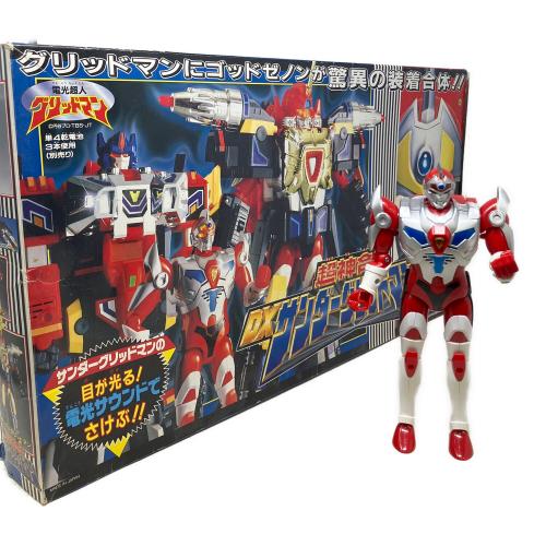 電光超人グリッドマン 超人合体DXサンダーグリッドマン 男の子おもちゃ シール使用済み ＠