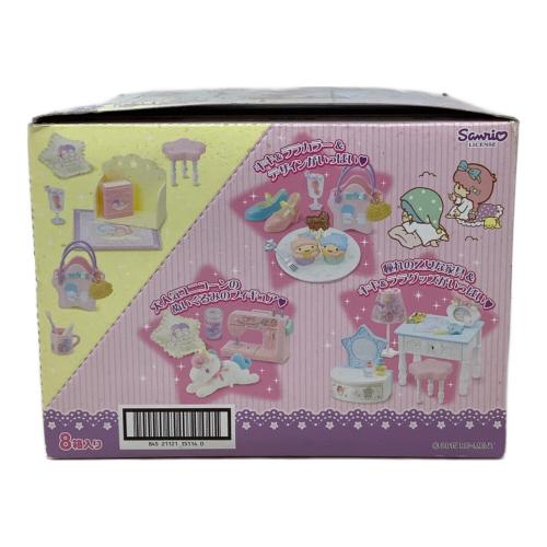Sanrio (サンリオ) リトルツインスターズ 夢みる乙女ルーム サンリオグッズ ※ガム注意
