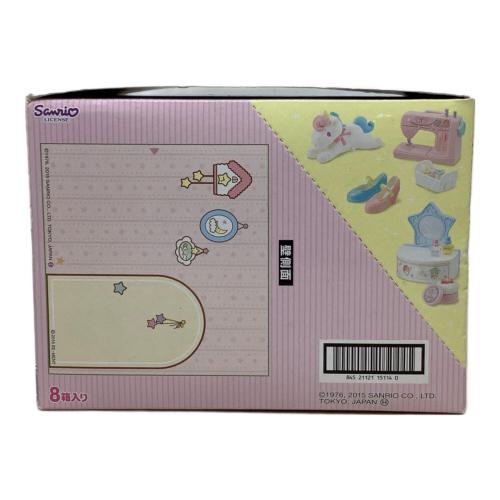 Sanrio (サンリオ) リトルツインスターズ 夢みる乙女ルーム サンリオグッズ ※ガム注意