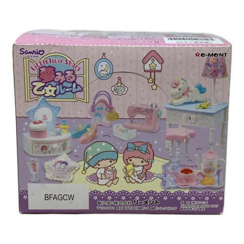 Sanrio (サンリオ) リトルツインスターズ 夢みる乙女ルーム サンリオグッズ ※ガム注意