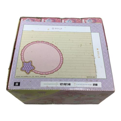 Sanrio (サンリオ) リトルツインスターズ 夢みる乙女ルーム サンリオグッズ ※ガム注意