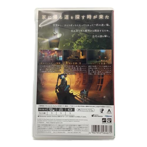 Happinet (ハピネット) STRAY　コレクターズエディション Nintendo Switch用ソフト CERO B (12歳以上対象)